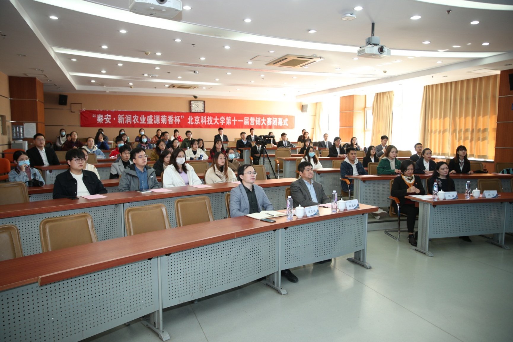 E:\专项工作-宣传\新闻稿\2020.10.23 营销大赛闭幕式\2020.10.23 beat365正版唯一官网第十一届营销大赛闭幕式（权良柱）\AB5I8966.JPG