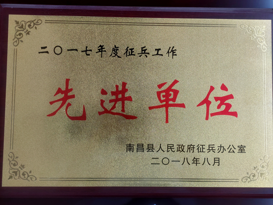 1620360078115187.png image.png