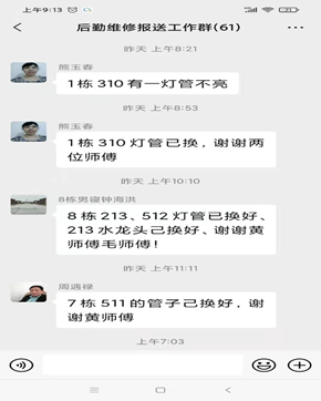 1648888397196138.png image.png