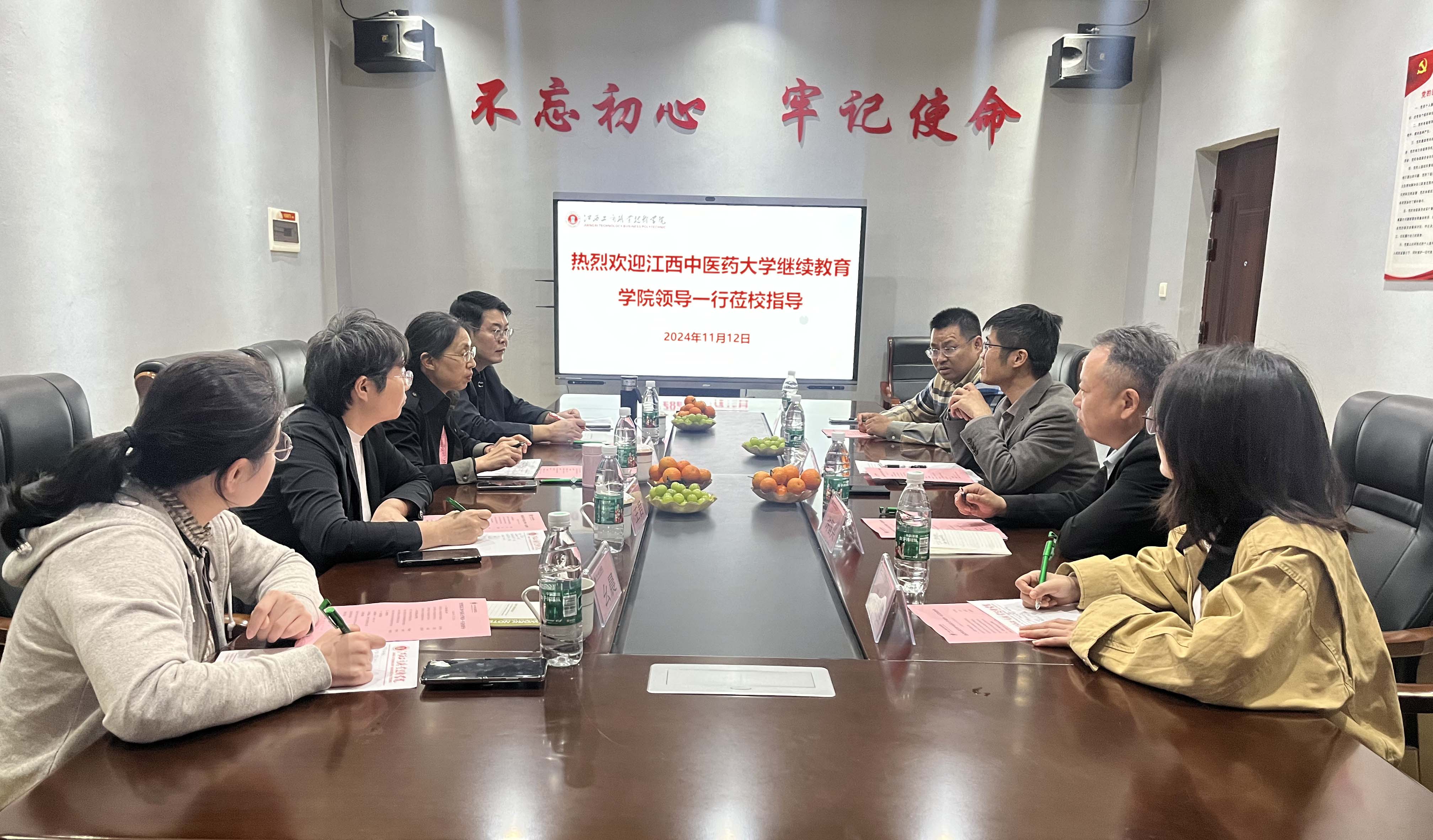 正在上传...