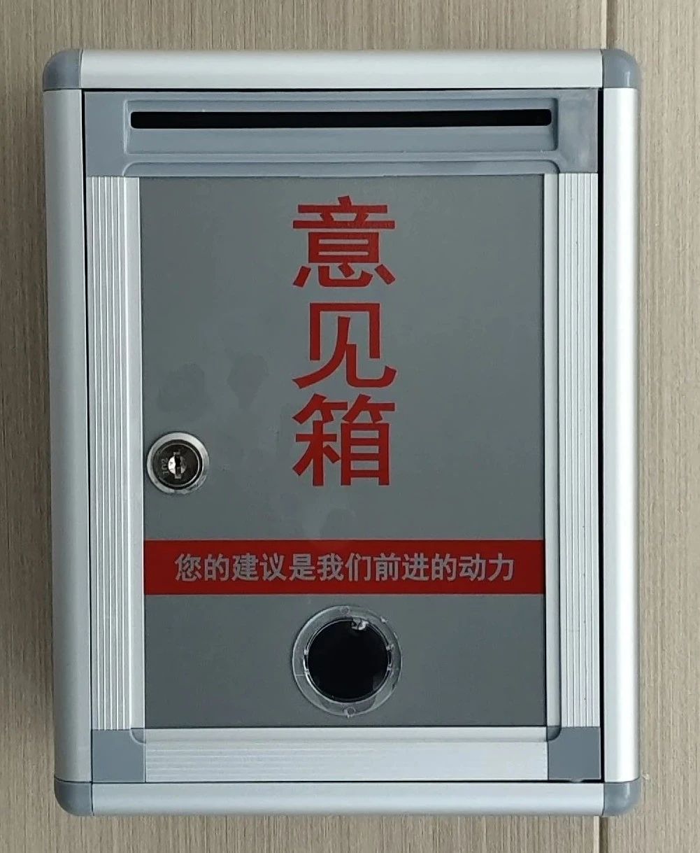 正在上传...
