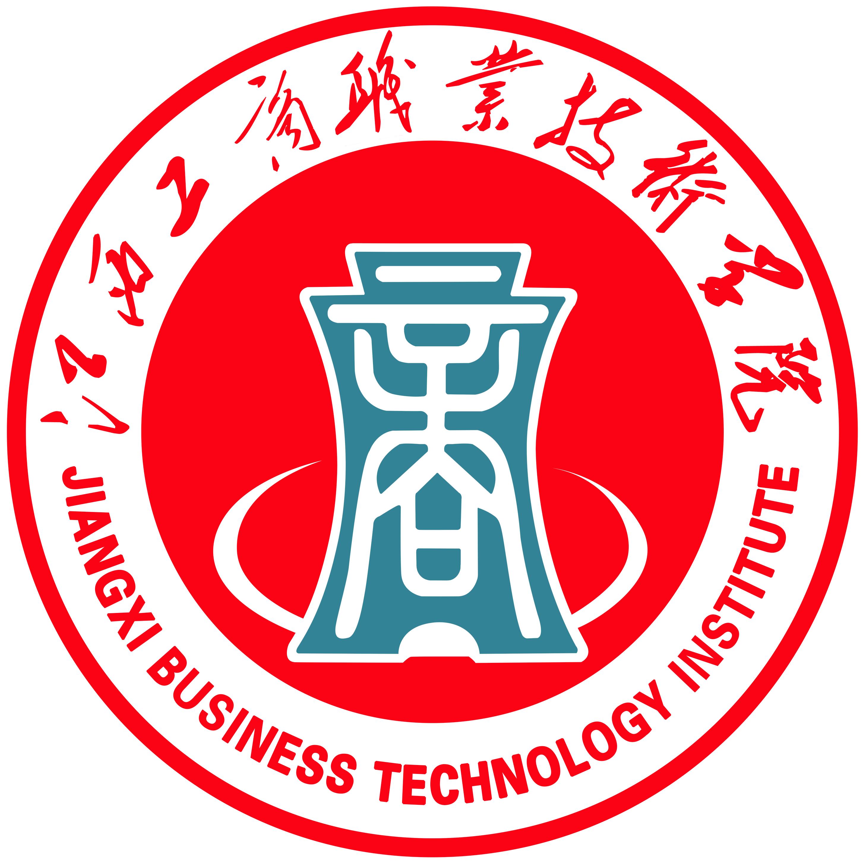 正在上传...