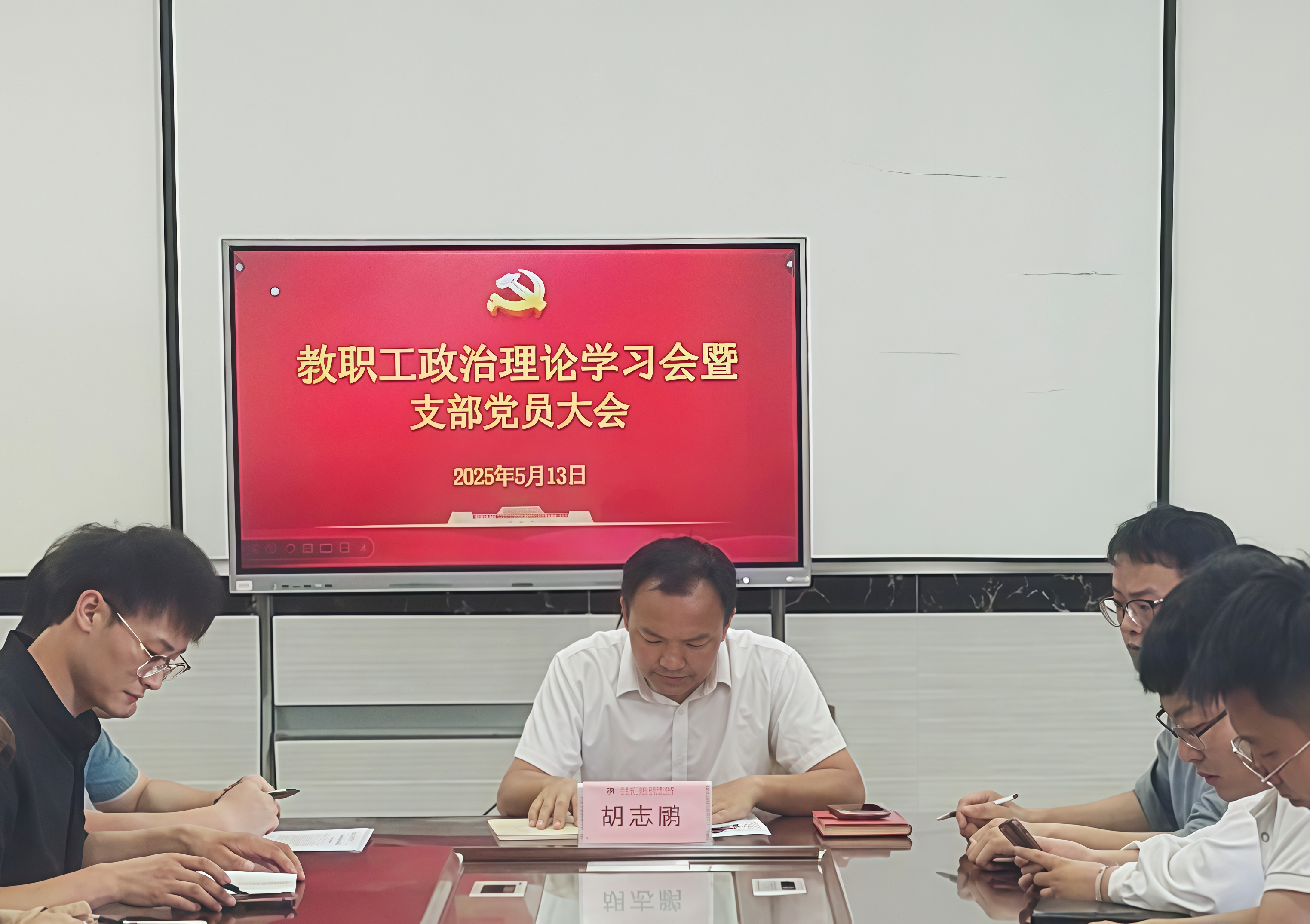 正在上传...
