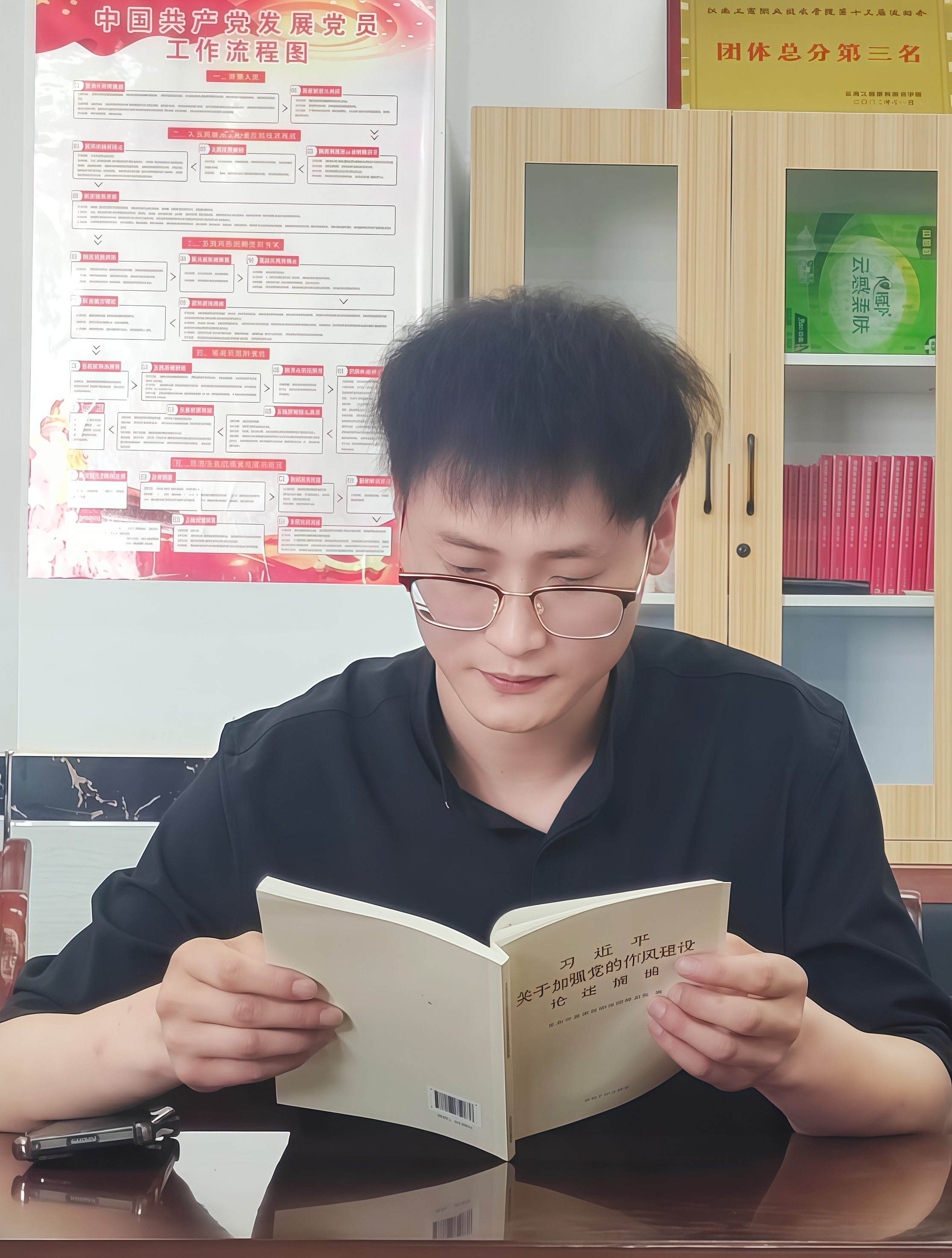 正在上传...