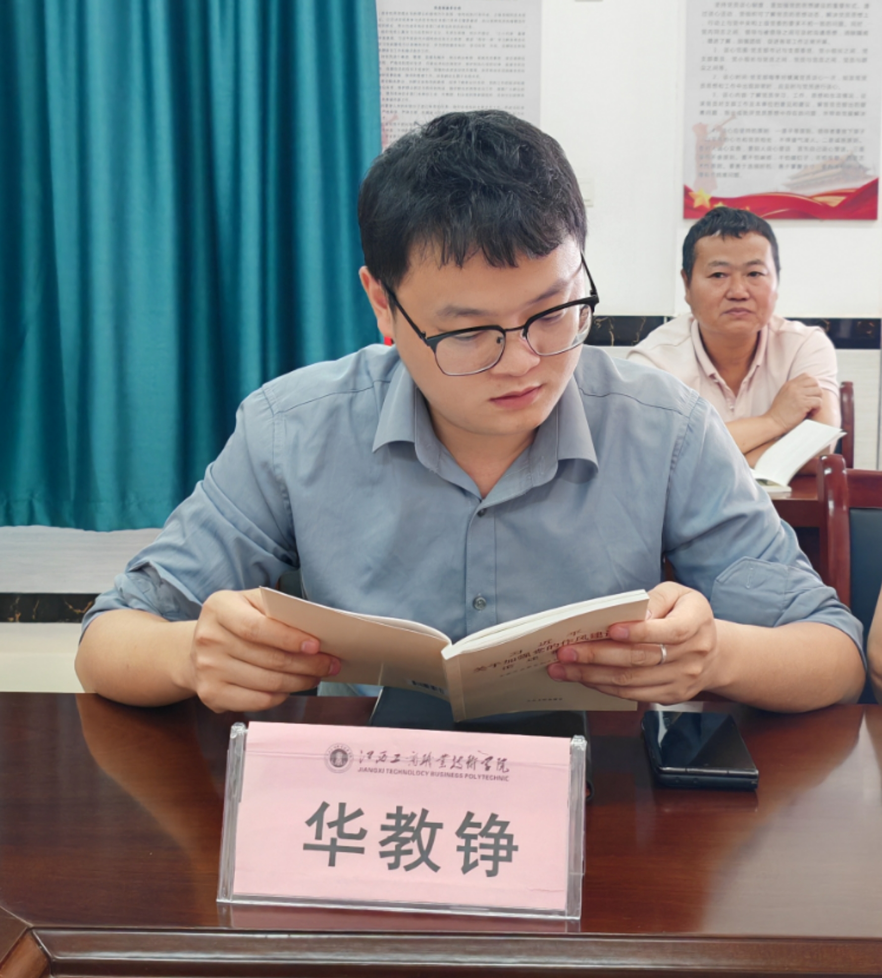 正在上传...