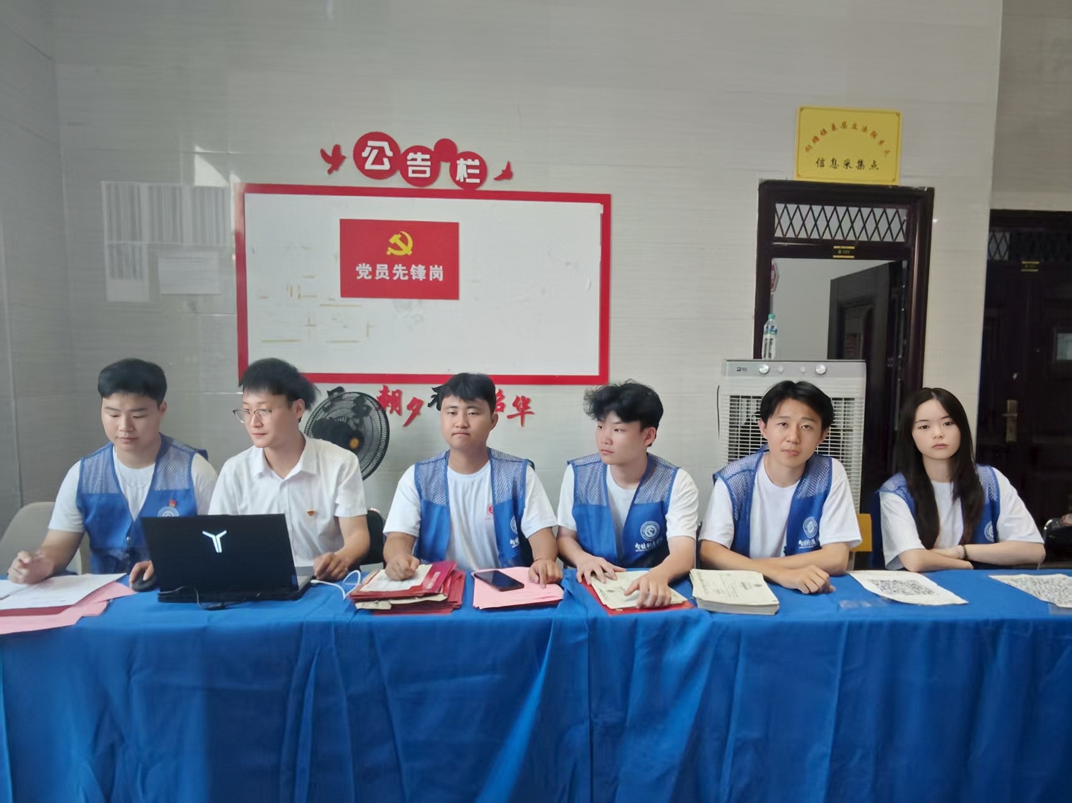 正在上传...