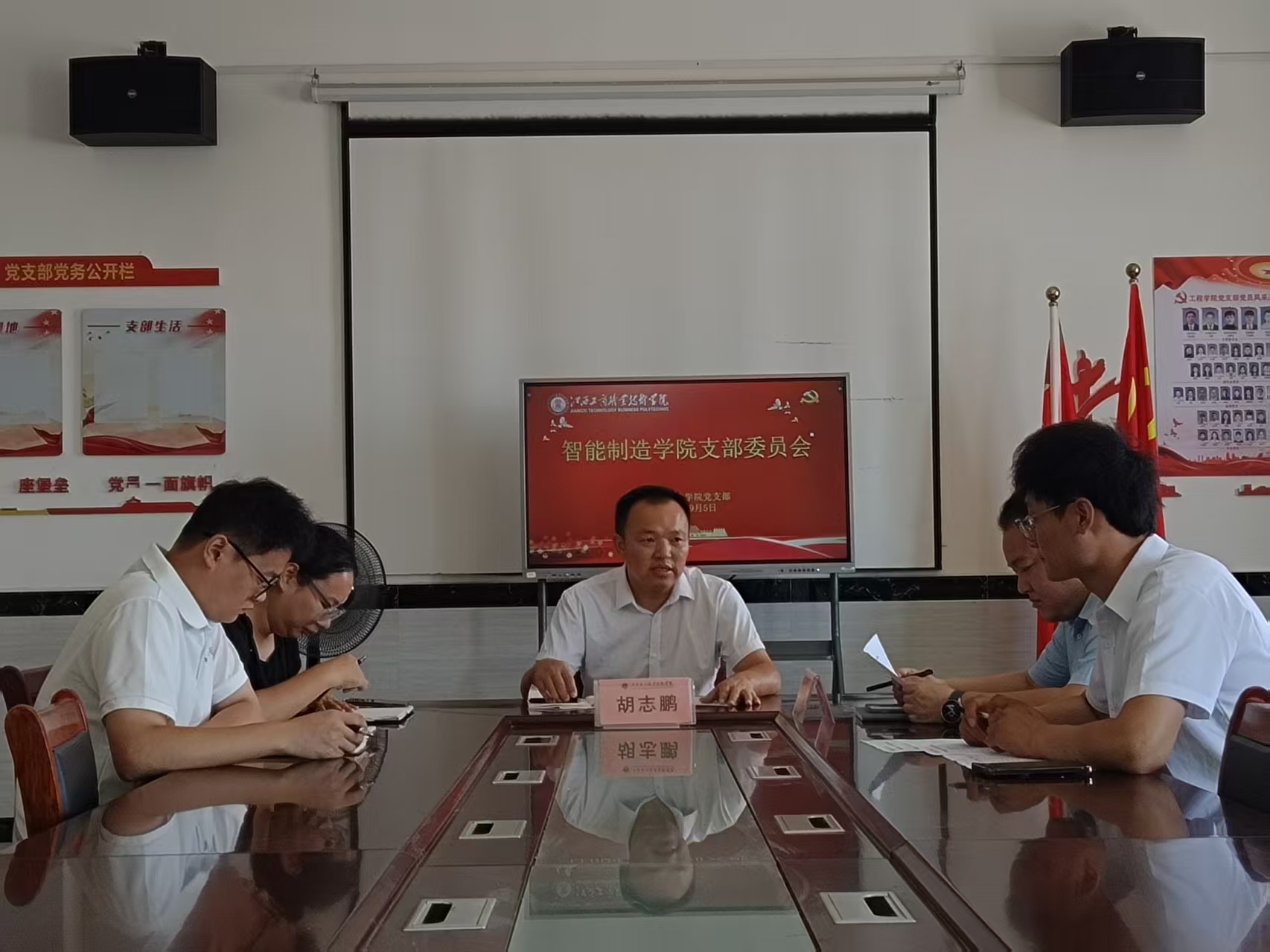 正在上传...