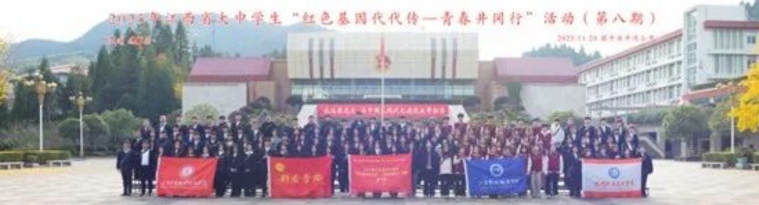 正在上传... 正在上传...