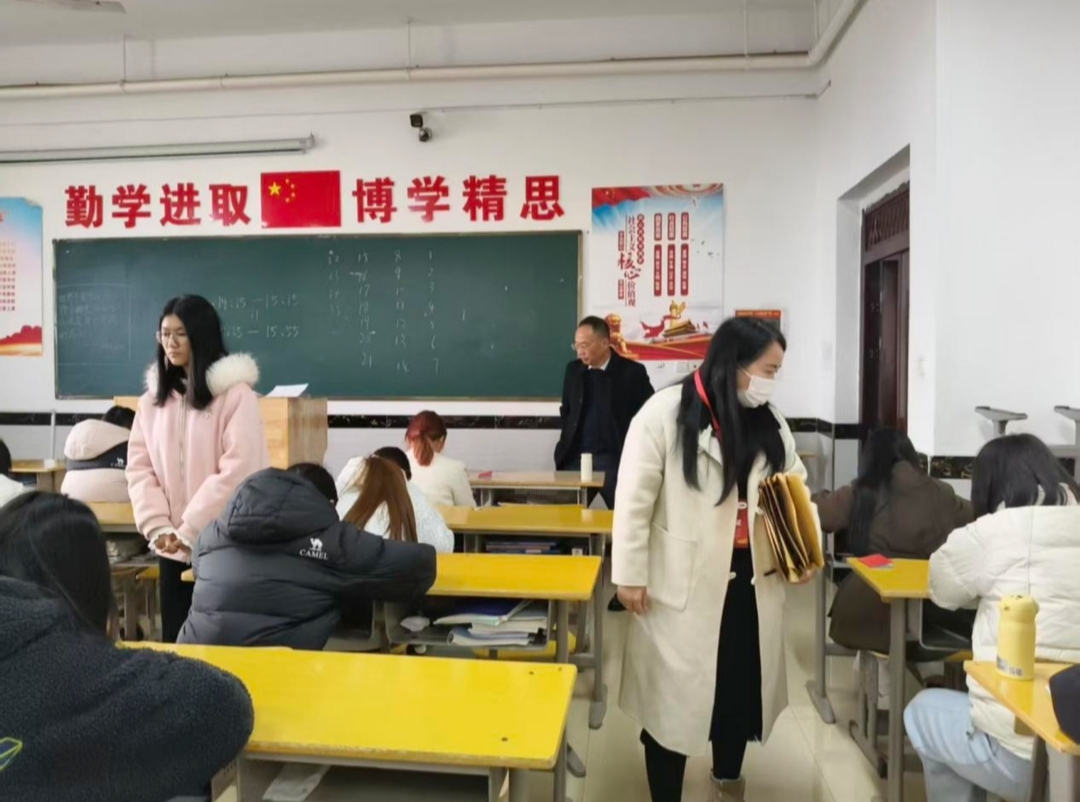 正在上传...