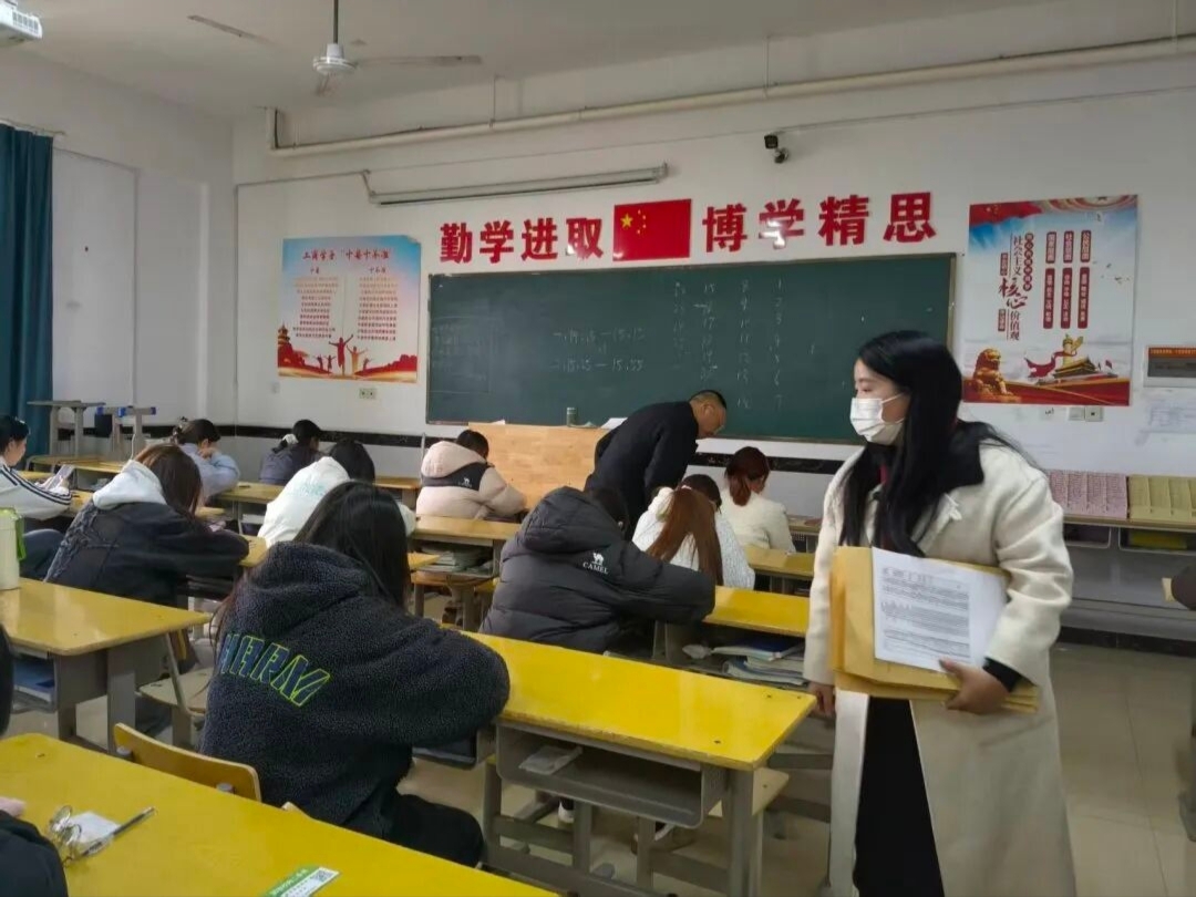 正在上传...