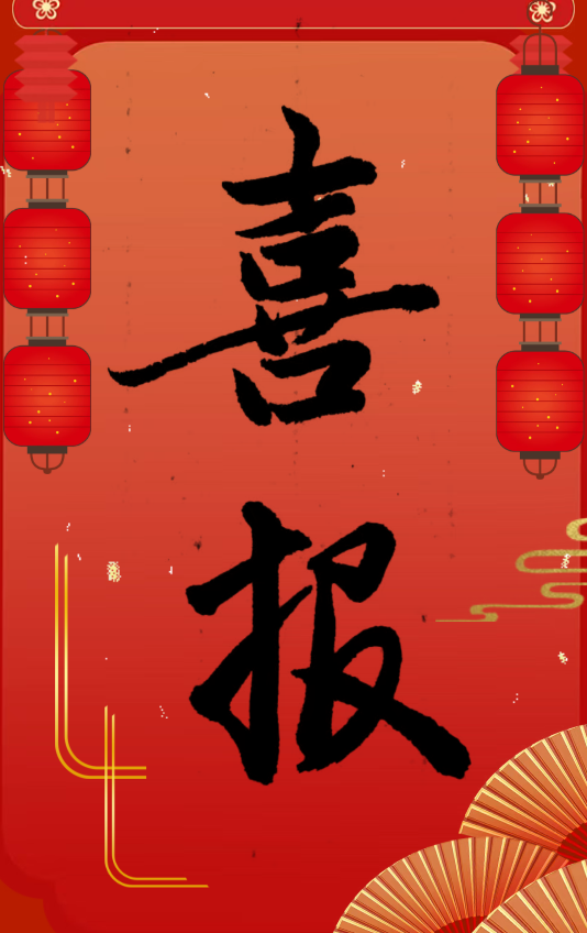 1768356776131677.png image.png