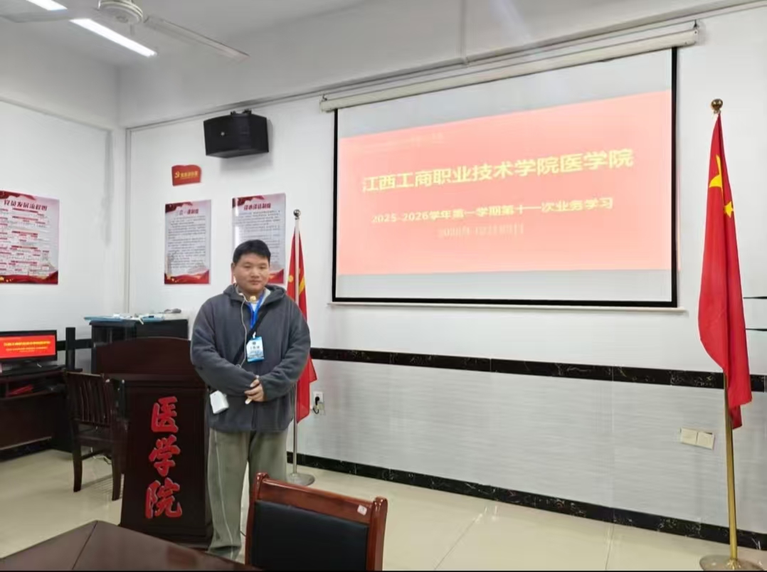 正在上传... 正在上传...