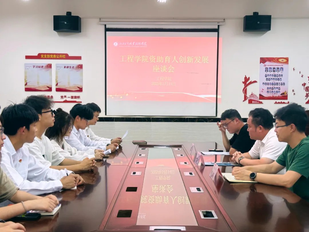 正在上传...