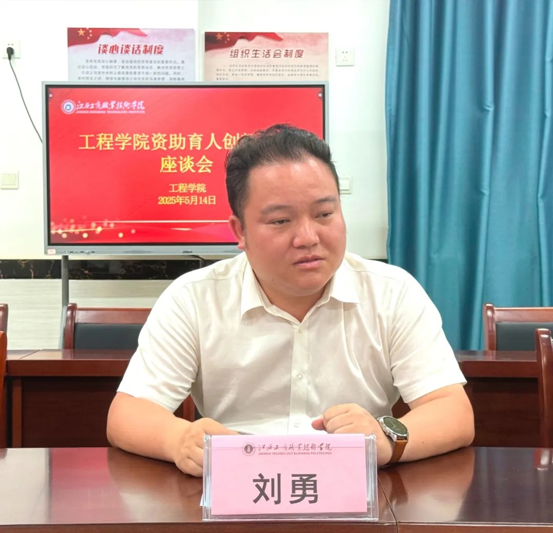 正在上传...