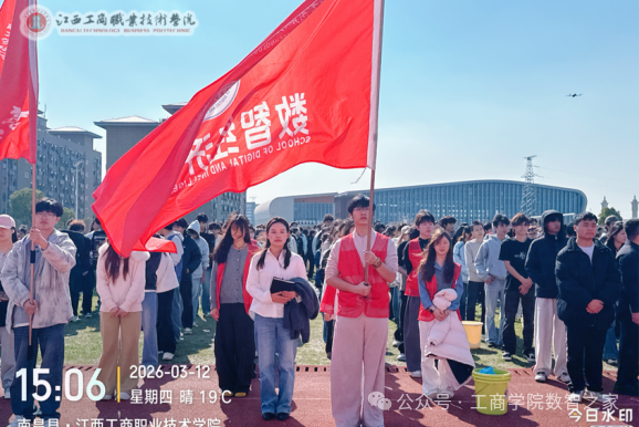 正在上传...