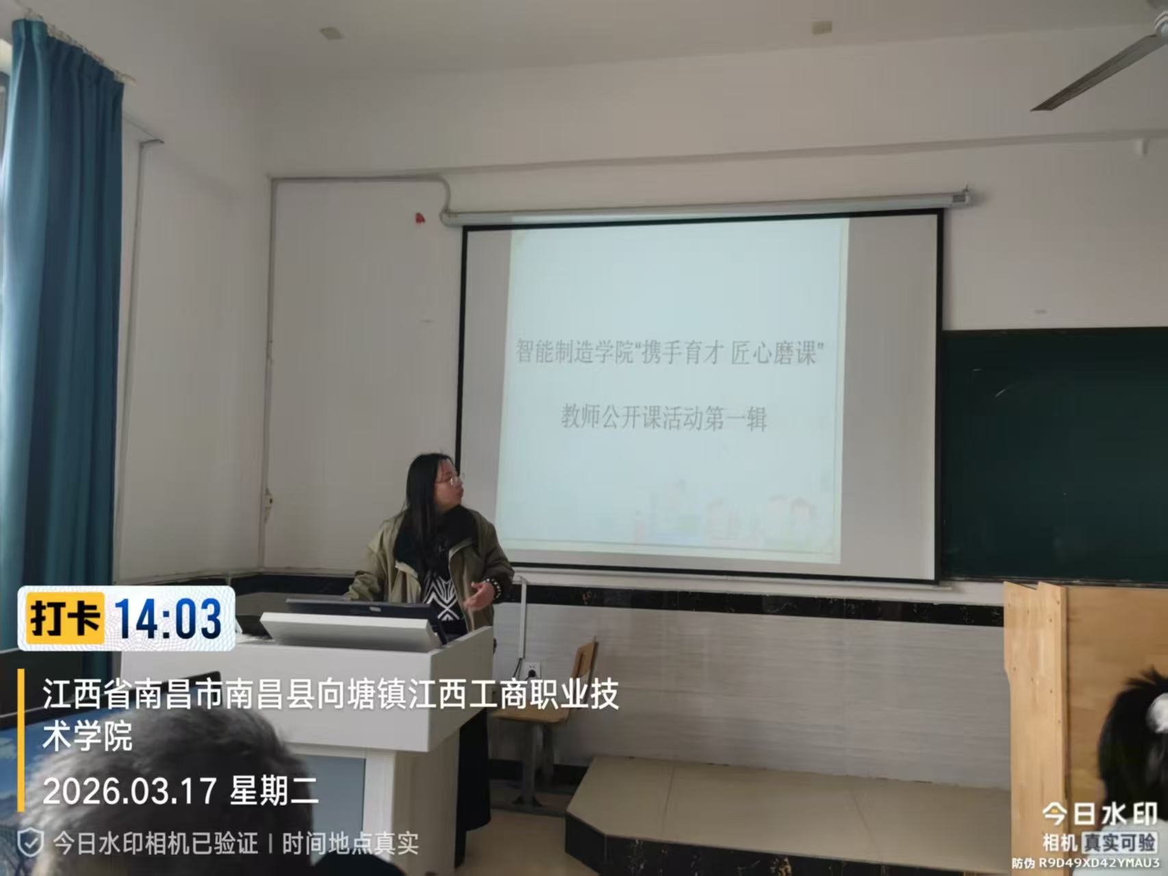 正在上传...