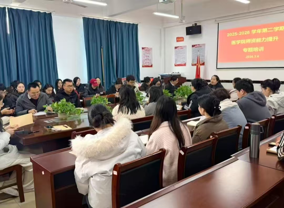 正在上传... 正在上传...